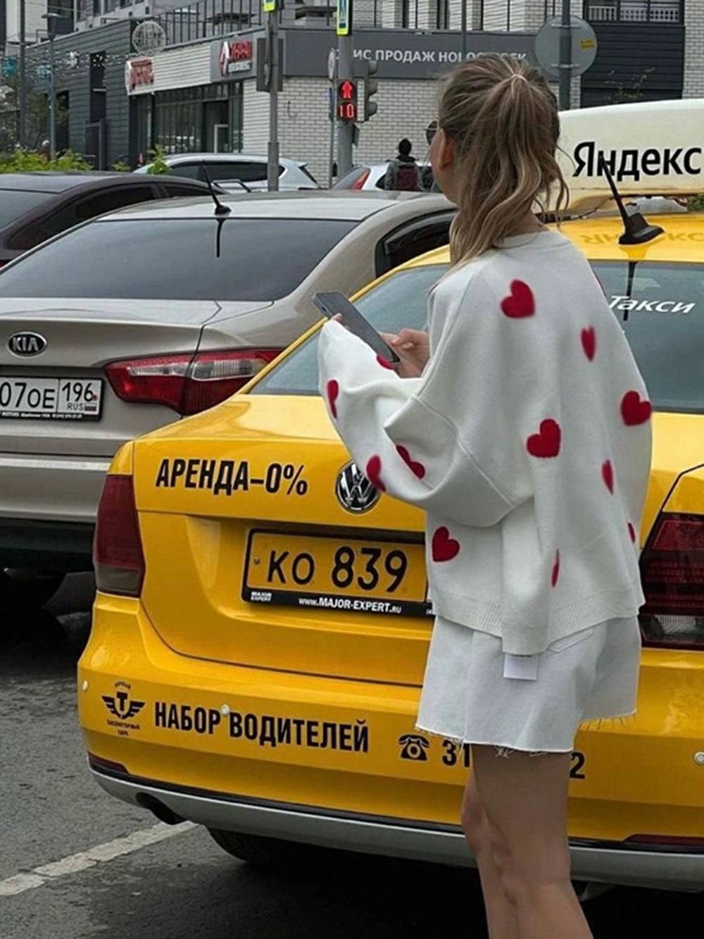 Cozy Heart Pattern Knit Sweatshirt